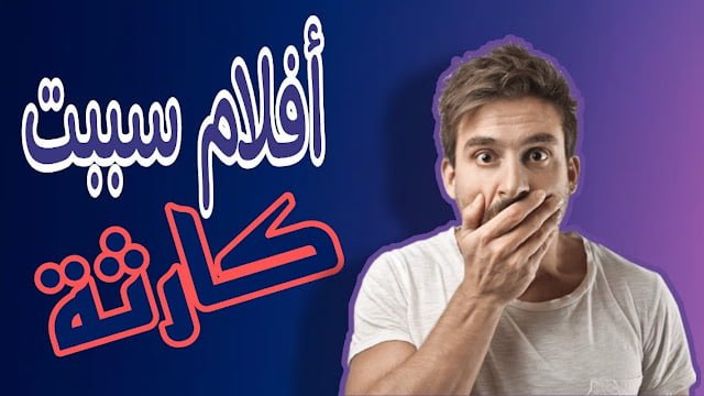 نموذج أولي للصورة المصغرة